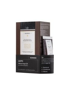 Korres Promo Argan Oil Advanced Colorant 50ml Μόνιμη Βαφή Μαλλιών 1.0 Μαύρο & Δώρο Μάσκα Argan Oil 40ml