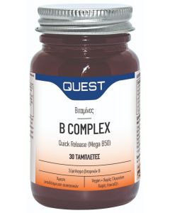 Quest Mega B-50 Quick Release 30 Tabs Σύμπλεγμα Βιταμινών B 