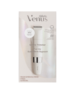 Gillette Venus Μηχανή Κουρέματος για την Ευαίσθητη Περιοχή 1 Τεμάχιο