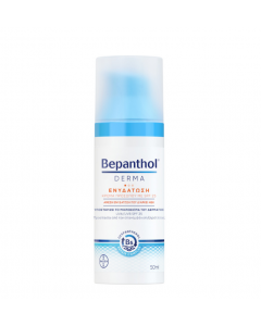 Bepanthol Derma Κρέμα Προσώπου SPF25 για Επανόρθωση για Ξηρό Ευαίσθητο Δέρμα 50ml
