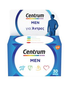 Centrum Men Πολυβιταμίνη 30 Δισκία για Άνδρες