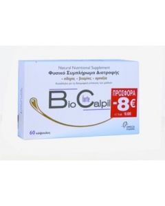 Biocalpil Forte 60 Caps Food Supplements for Your Hair