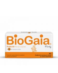 BioGaia ProTectis Family For Gut Comfort +D3 30 Tabs