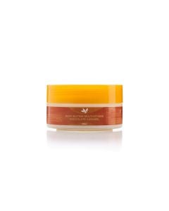 Anaplasis Body Butter Multi-Vitamin Chocolate Caramel για Ελαστικότητα 200ml