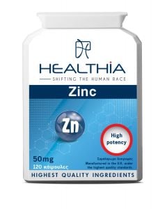 Healthia Zinc Citrate 50mg Συμπλήρωμα Διατροφής με Ψευδάργυρο 120 Caps