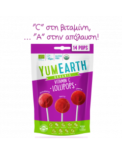 Yumearth Organic Lollipops Βιολογικά Γλειφιτζούρια Φρούτων Εμπλουτισμένα με Βιταμίνη C 14pcs