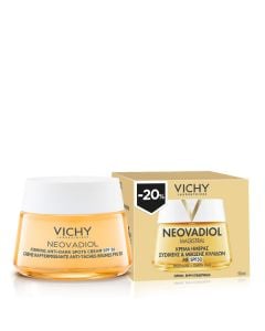 Vichy Neovadiol Magistral Spf50 Κρέμα Ημέρας Για Σύσφιξη & Μείωση Κηλίδων 50ml