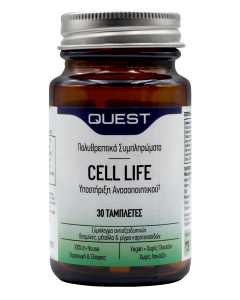 Quest Cell Life Antioxidant 30 Tabs Αντιοξειδωτικό