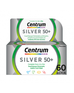 Centrum Select 50+ Πολυβιταμίνη 60 Δισκία για Ενήλικες άνω των 50 Ετών