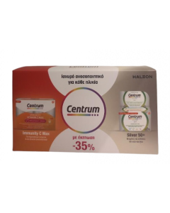 Centrum Promo Immunity C Max 14 Φακελάκια & Silver 50+ 30 Δισκία