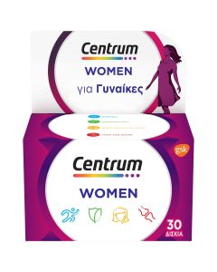 Centrum Women Πολυβιταμίνη 30 Δισκία για Γυναίκες