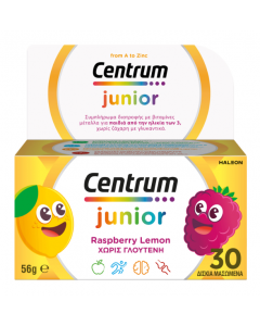 Centrum Junior Πολυβιταμίνη 30 Μασώμενα Δισκία 