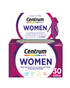 Centrum Women Πολυβιταμίνη 30 Δισκία για Γυναίκες