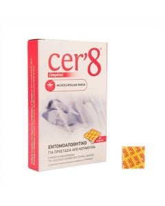 CER'8 for Adults