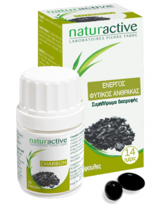 Naturactive Ενεργός Φυτικός Άνθρακας για το Πεπτικό Σύστημα 28caps