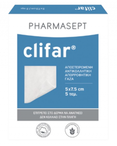 Pharmasept Clifar 5cm x 7.5cm