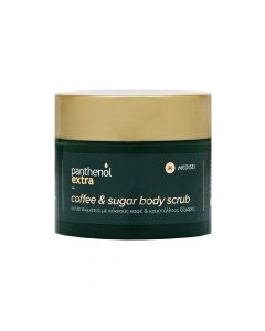 Panthenol Extra Coffee & Sugar Body Scrub 200ml Απολεπιστικό Scrub Σώματος με Κόκκους Καφέ & Κρυστάλλους Ζάχαρης