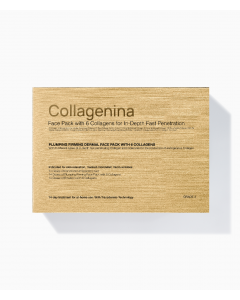 Collagenina Grade 3 Σετ Αγωγής Προσώπου Για Άμεση Σύσφιξη & Ελαστικότητα Με 6 Κολλαγόνα