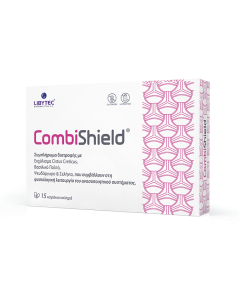 Libytec Combishield 15caps Συμπλήρωμα Διατροφής για την Φυσιολογική Λειτουργία του Ανοσοποιητικού Συστήματος