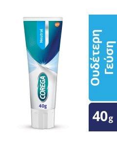 Corega 3D Hold Neutral Cream 40gr Στερεωτική Κρέμα Οδοντοστοιχιών