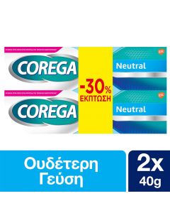 Corega Promo 3D Hold Neutral Cream 2x40gr Στερεωτική Κρέμα για Τεχνητή Οδοντοστοιχία, Προσφορά -30%