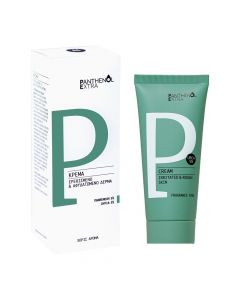 Panthenol Extra Κρέμα για Ερεθισμένο & Αφυδατωμένο Δέρμα με Ουρία 5% & Πανθενόλη 5% 100ml