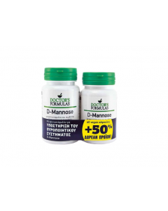 Doctors Formulas Set D-Mannose 60caps + Δώρο 30caps Συμπλήρωμα Διατροφής D-Μαννόζης 1000mg