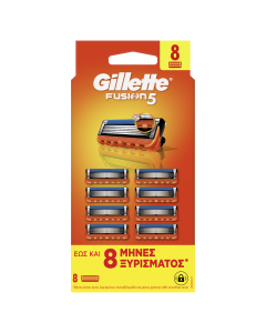 Gillette Fusion 5 Ανταλλακτικά Ξυριστικής Μηχανής 8 Τεμάχια