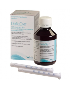 Virtus Pharma DeflaGyn Gel για Τραχηλικές Βλάβες & HPV 150ml