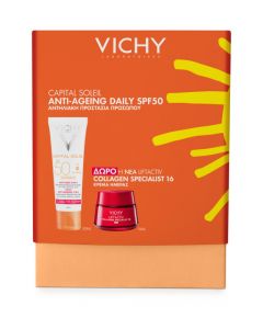 Vichy Promo Capital Soleil Anti-Ageing 3 in 1 Αντηλιακό Προσώπου Spf50 50ml & Δώρο Liftactiv Collagen Specialist 16 Κρέμα Ημέρας 15ml