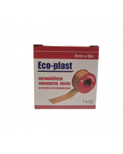 AlfaCare Eco-Plast Adhesnsive Fabric Tape 5cm x 5m 1item