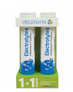 Helenvita Promo Electrolytes 2x20 ef.tabs Συμπλήρωμα Διατροφής Ηλεκτρολυτών σε Αναβράζουσα Μορφή