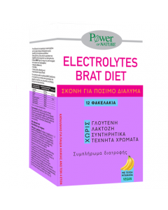 Power Health Power Of Nature Platinum Range  Brat DietΗλεκτρολύτες 12φακελάκια
