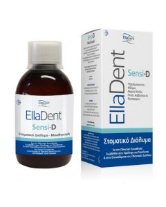 Elladent Sensi-D Στοματικό Διάλυμα για την Οδοντική Ευαισθησία 250ml