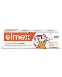 Elmex Kids Toothpaste 0-6 Years 1000 ppm 50ml Παιδική Οδοντόκρεμα Κατά της Τερηδόνας
