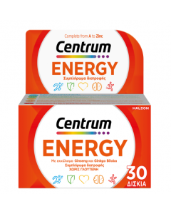 Centrum Energy Πολυβιταμίνη 30 Δισκία 