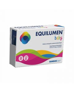 Equilumen Baby 20 