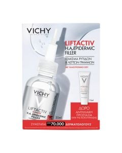 Vichy Promo Liftactiv Η.Α. Epidermic Filler Αντιρυτιδικός Ορός 30ml & Δώρο Capital Soleil UV-Age Daily Spf50 Αντηλιακή Προστασία 15ml