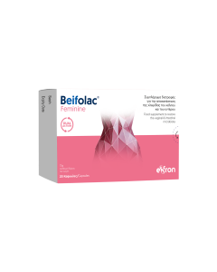 Eifron Beifolac Feminine Dual Action 20 Capsules Dual Probiotic Support for Vaginal & Gut Flora Balance