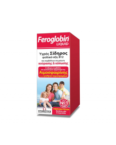 Vitabiotics Feroglobin 200ml Παραγωγή Αίματος