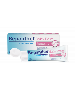 Bepanthol Baby Balm Βάλσαμο για Προστασία από το Σύγκαμα 200gr