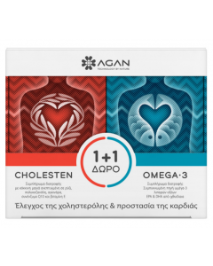 Agan Cholesten 30 Vegicaps & ΔΩΡΟ Omega 3 1000mg 30 Μαλακές Κάψουλες Συμπλήρωμα Διατροφής για τον 'Έλεγχο της Χοληστερίνης