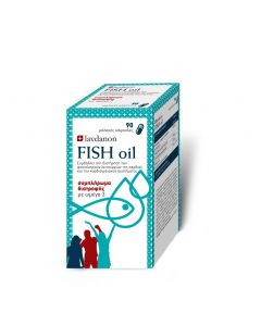 Lavdanon Fish Oil 1000mg Omega-3 90Caps
