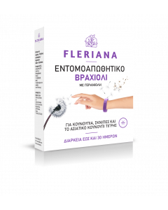 Power Health Fleriana Insect Repellent Bracelet 1 Τμχ Εντομοαπωθητικό Βραχιόλι