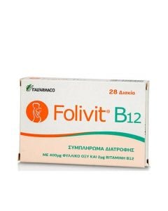 Italfarmaco Folivit B12 28 Tabs