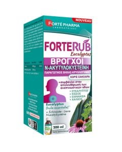 Forte Pharma ForteRub Σιρόπι με Ν-Ακυτυλοκυστεΐνη για το Κρυολόγημα & τον Παραγωγικό Βήχα  200ml