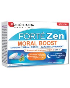 Forte Pharma Forte Zen Moral Boost Dietary Supplement for Temporary Low Mood & Lack of Motivation 30 Tabs