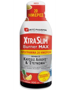 Forte Pharma XtraSlim Burner Max 500ml Συμπυκνωμένο υγρό Τονωτικό Καύσεων