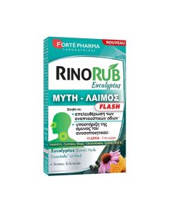 Forte Pharma RinoRub Flash Μύτη & Λαιμός 15 Tabs για την Απελευθέρωση της Αναπνευστικής Οδού