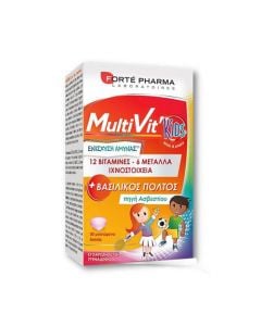Forte Pharma MultiVit Kids 30 Caps
